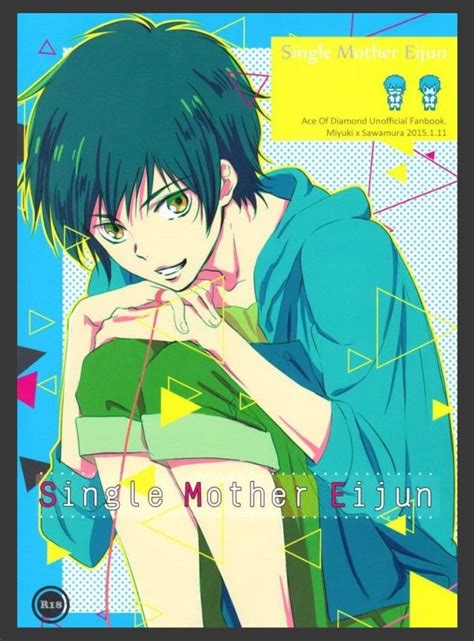 yaoi shota myreadingmanga|Pairing Map .
